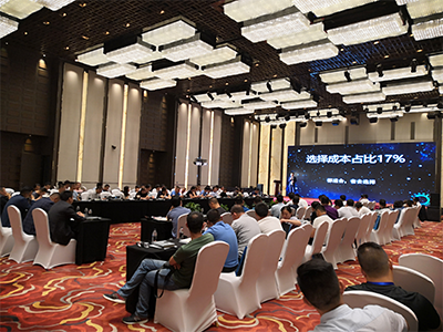 空氣聯盟濟南站2 空氣聯盟濟南站2